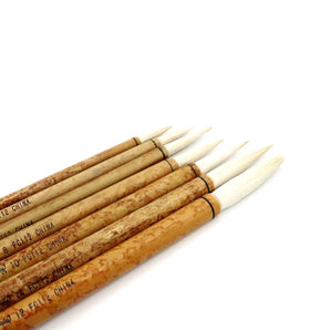 Baiye Bamboo Brush - White Goat