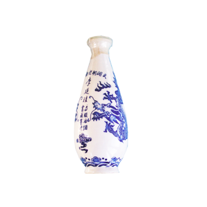 Encre de Chine 150 cc en bouteille en porcelaine