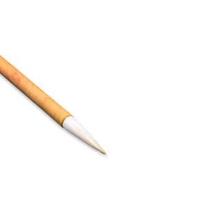 Goat Hair Bamboo Brush