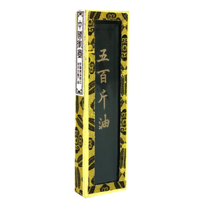 Chinese Black Ink Stick